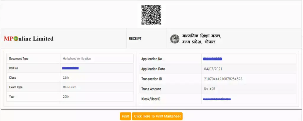 MPBSE Marksheet Verification Receipt