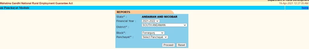 ANDAMAN AND NICOBAR MGNREGA Job Card List 2023-24