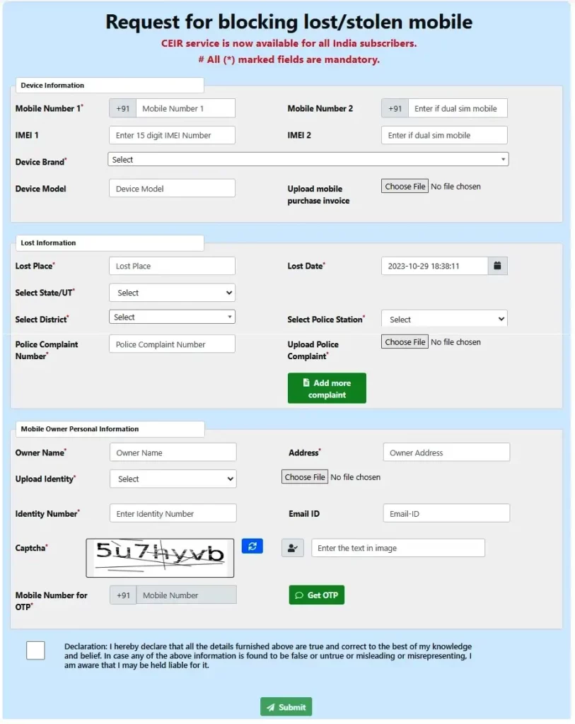 Request for blocking lost stolen mobile